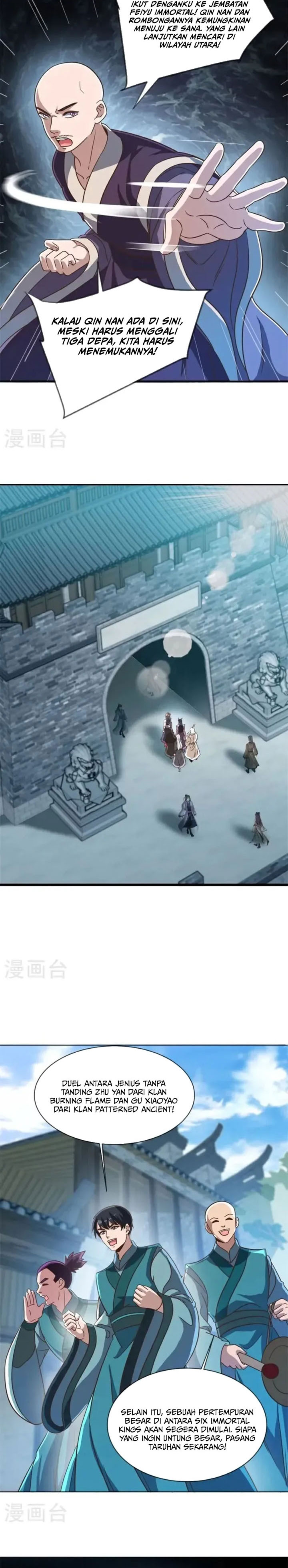 Peerless Soul (Peerless Battle Spirit) Chapter 698 Gambar 7